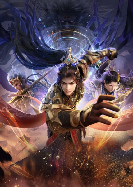 Xingchen Bian 6th Season การผันแปรของดวงดาว ภาค 6 ตอนที่ 1-18 ซับไทย