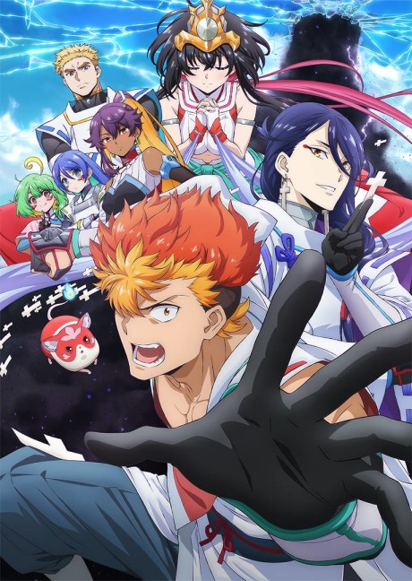 Onmyou Kaiten Re:Birth แยงกี้มาเกิดใหม่ในต่างโลก ตอนที่ 1 ซับไทย