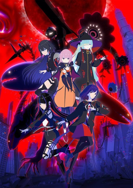 Kamitsubaki-shi Kensetsuchuu. เมืองคามิสึบากิที่กำลังอยู่ระหว่างการก่อสร้าง ตอนที่ 1-2 ซับไทย