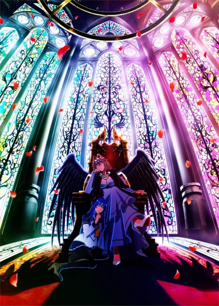 Yasei no Last Boss ga Arawareta อุบัติการณ์ลาสบอสสุดแกร่ง ตอนที่ 1-8 ซับไทย