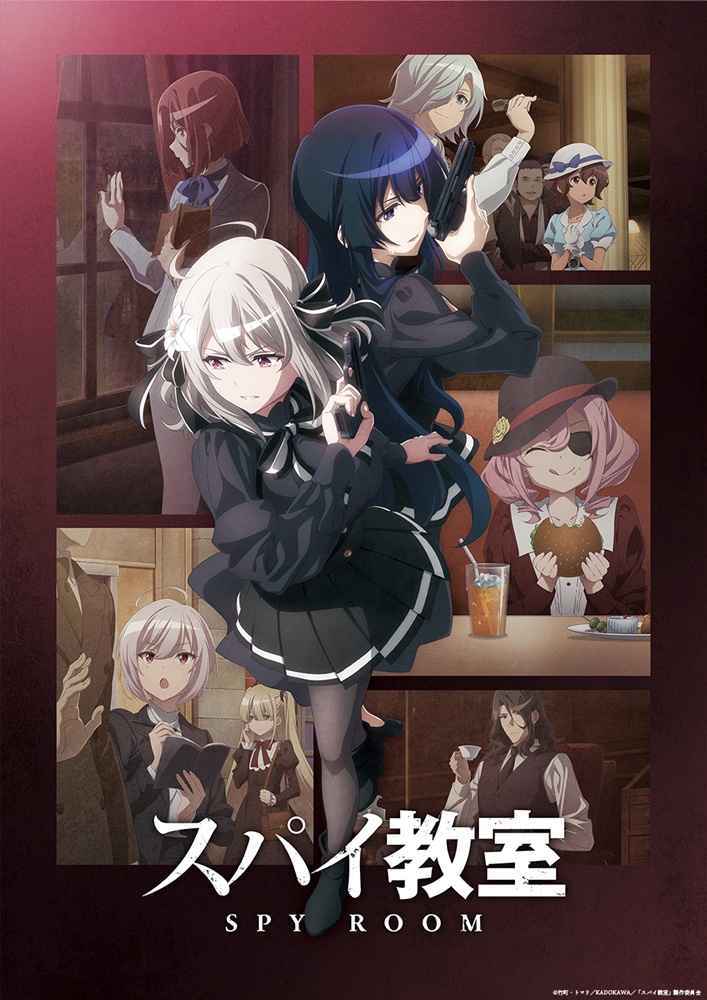 Spy Kyoushitsu 2nd season ห้องเรียนจารชน ภาค 2 ตอนที่ 1-12 ซับไทย