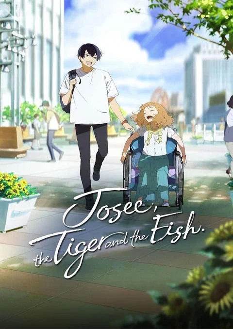 Josee to Tora to Sakana-tachi โจเซ่ กับเสือและหมู่ปลา เดอะมูฟวี่ ซับไทย