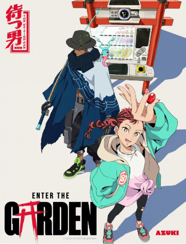 Enter The Garden ตอนที่ 1 ซับไทย