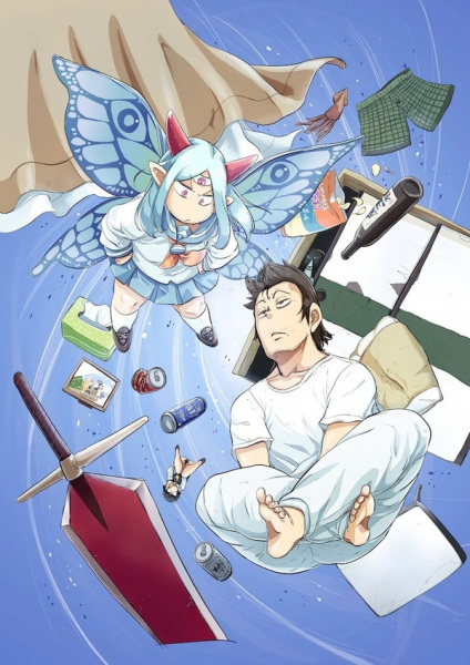 Lv1 Maou to One Room Yuusha จอมมารเลเวล 1 กับผู้กล้าห้องเช่า ตอนที่ 1-12 ซับไทย